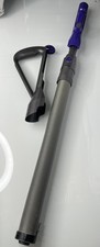 Dyson UP20 Ball Animal 2 - Wand, Handle,  Hose Assembly