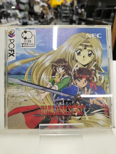 NEC Farland Story FX - PC Engine Fantasy Simulation RPG