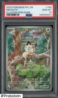 2025 Pokemon PFL En Illustration Rare #106 Meowth PSA 10 GEM MINT