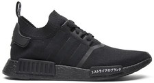 adidas gazelle silver green womens adidas NMD Primeblue Mens Lifestyle Shoe Black White GZ9258  Shoe Palace