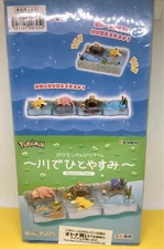RE-MENT Pokemon Nonbiri Time River Side Miniatures Box Set Discontinued