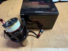 SHIMANO BB-X22 HYPERFORCE C3000DXG 372533