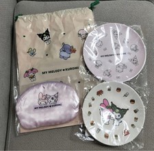 Mos Burger 2026 Lucky Bag