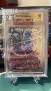 Son Gohan Beyond the Ultimate | eBay
