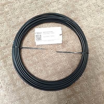 Gym Cable Fits Technogym DAP Dual Adjustable Pulley 50kg  S0R000101AC SK000103AA