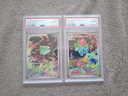 Bulbasaur & Ivysaur Mega Brave Sequential PSA 10