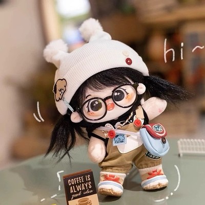 20cm BiuBiu Kawaii  Cute Soft Stuffed Dress up Plush Doll Set with Clothes BB10