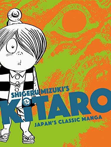 Kitaro by Shigeru Mizuki (PB 2023) - Image 7