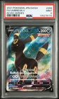 2021 POKEMON JAPANESE SWORD & SHIELD EEVEE HEROES #084 FULL ART/UMBREON V PSA 9