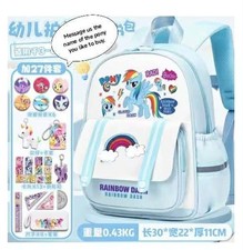 My Little Pony School Bag Backpack 27 Stationary Kit For Kids Color Blue