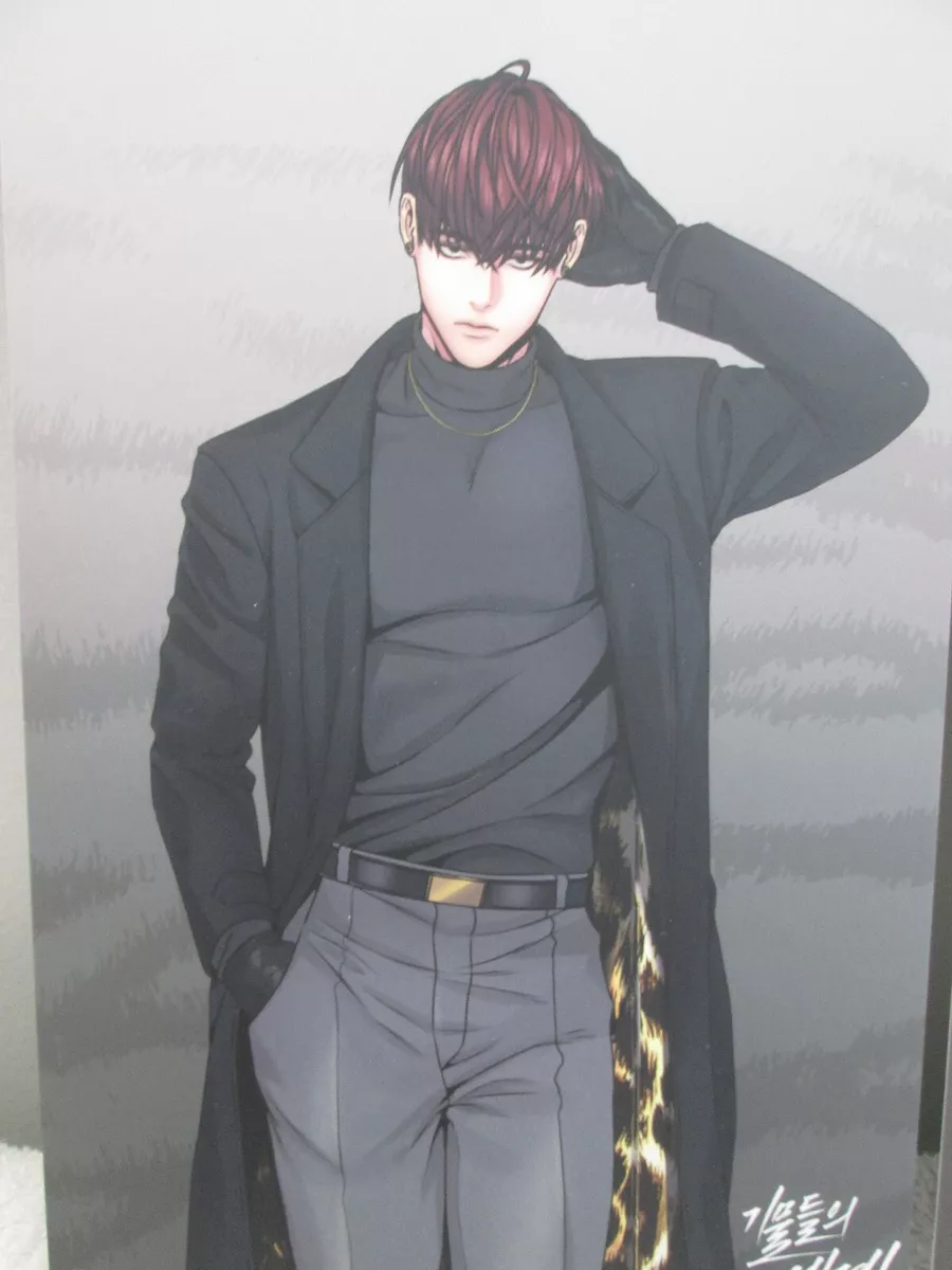 Rare BLACK TIGER THE PAWN'S REVENGE PRINT CARDS Lezhin BL Yaoi