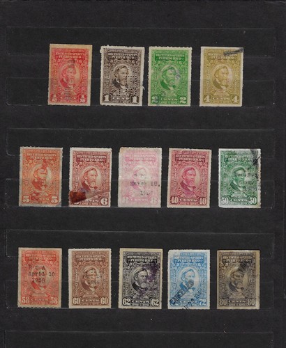Puerto Rico 1942-1957 Rectified Spirits Short Set Used (Spans Scott RE33-RE50)