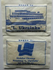 2x Zuckertüten L. Ukrainka Hotelschiff - Hotelship - Kiev ca. 1998 sugar bag