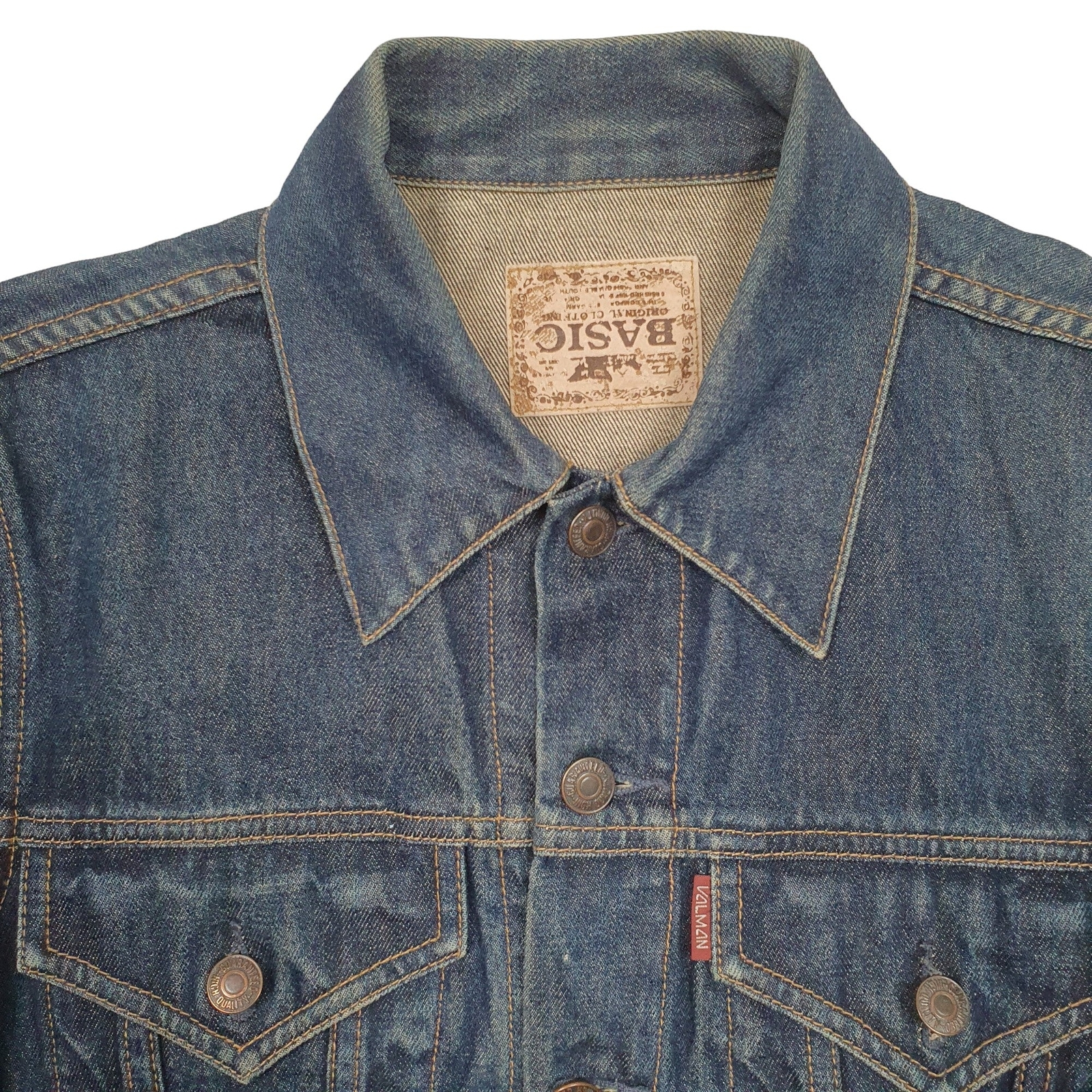 BASIC Denim Jacket Coat Womens S image 2