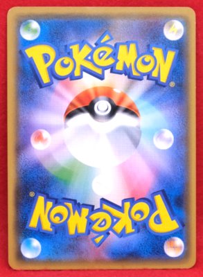 Zubat 2017 Vintage XY 037/171 Gamefreak Nintendo Pokemon Card