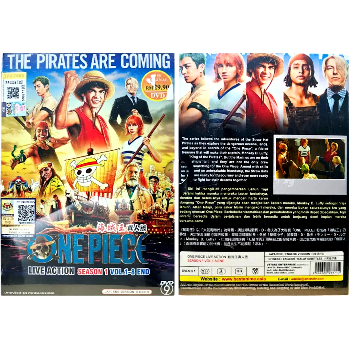 ワンズアップ ワンズアップビヨンド DVD 【公式通販】 ワンズアップ ワンズアップビヨンド DVD 【公式通販】