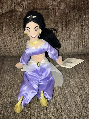 VTG Disney Store Jasmine Bean Bag Plush Stuffed Toy With Tags
