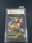 Dragonite V RR CS6bC-105/131 Pokemon Card Chinese Holo- Grade 10