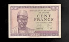 Guinea, 1958, 100 Francs, P-7, CHOICE CRISP VF!