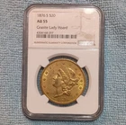 1876 S $20 Double Eagle Gold Coin NGC AU 55 Granite Lady Hoard San Francisco