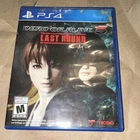 Tecmo Dead or Alive 5: Last Round PS4 Fighting, Multiplayer, Manual, Mature