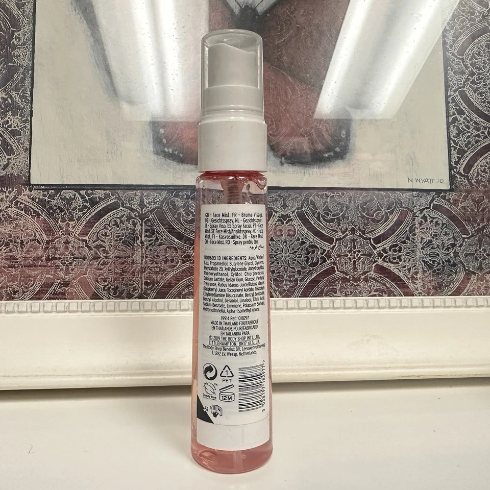 The Body Shop *Vitamin E* Skin Cooling Gel Mist NEW 1.9 oz All Skin Types serum - Image 2 of 2