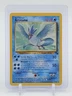 ARTICUNO 1999 POKEMON FOSSIL HOLO RARE #17/62 Q3478