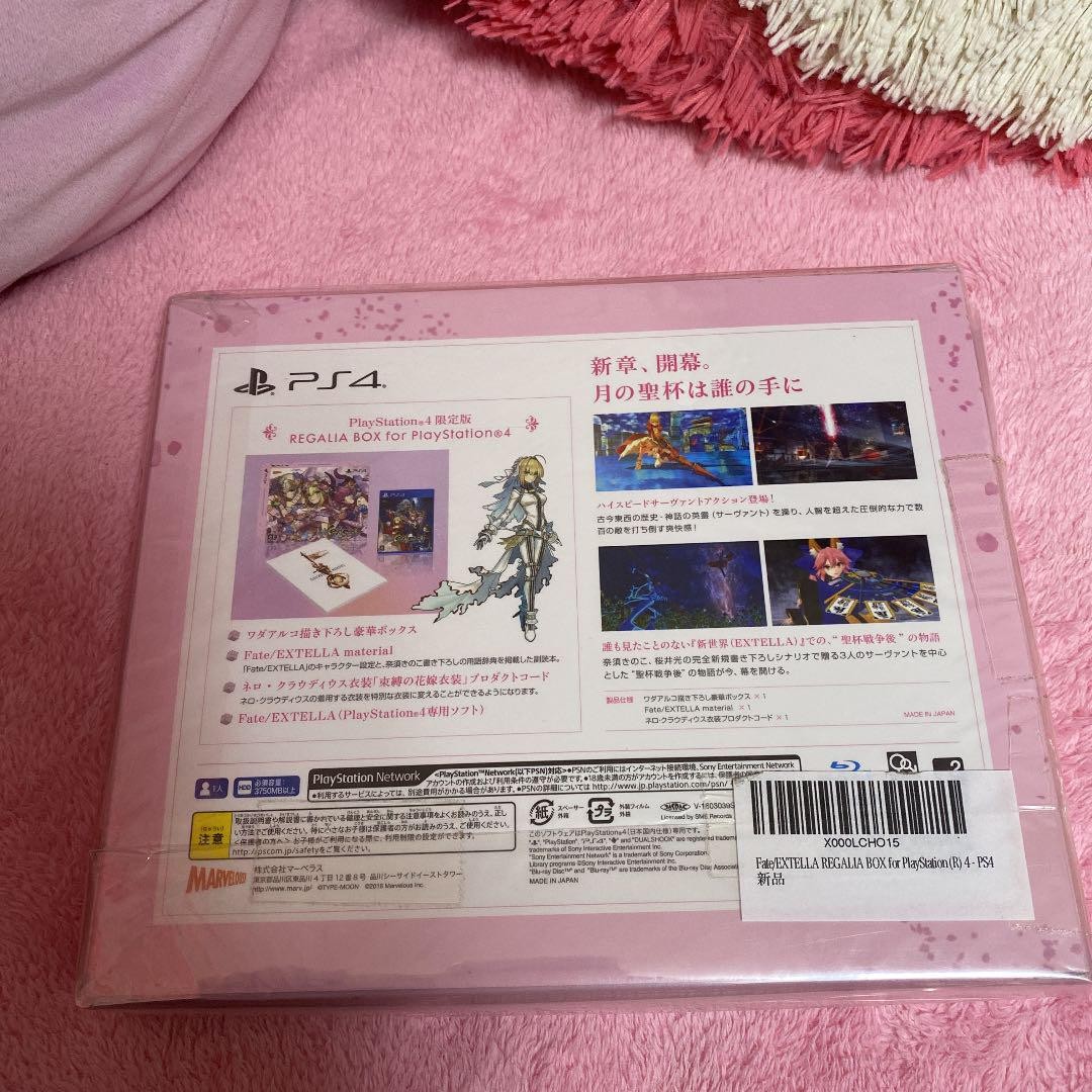 Fate/EXTELLA REGALIA BOX Limited Edition PS4 Game Marvelous