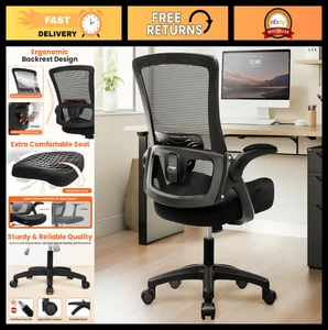 Ergonomic High Back Gaming Chair - Mesh Seat, Adjustable Armrests, Lumbar Suppor