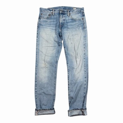 Levis 511 Jeans Mens 32(33)x34 White Oak Cone Denim Selvedge Blue