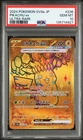2024 POKEMON JPN SV8A-TERASTAL FEST EX ULTRA RARE #236 PIKACHU EX PSA 10