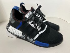 nmd transmission pack
