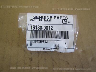 KAWASAKI NINJA ZX-10R 2021-2022 VALVE-ASSY-RELIEF 16130-0012 oil