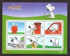 [238] Portugal 2000, Block MNH** Snoopy at the post office