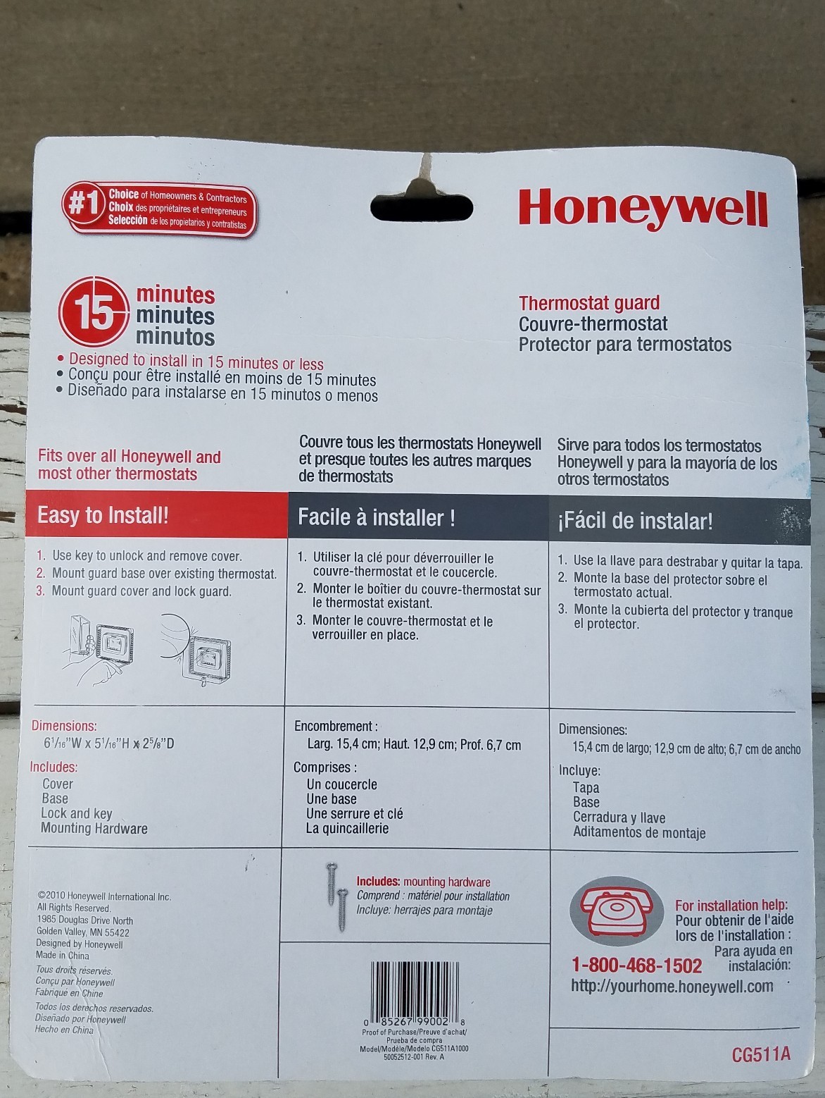HONEYWELL CG511A CLEAR PLASTIC UNIVERSAL LOCKING THERMOSTAT COVER GUARD