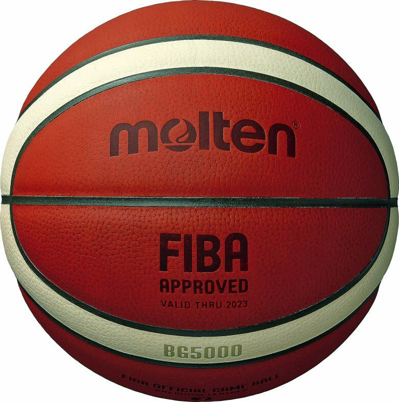molten BG5000 7号 バスケットボール FIBA 公式級 molten（モルテン） バスケットボール 7号球 BG5000 FIBA OFFICIAL ボール