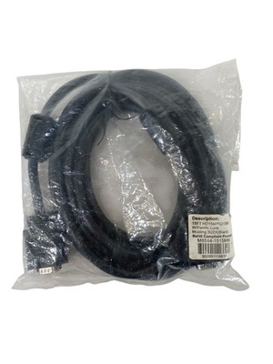 Eltop Electronics 15ft M8544-1515MM SVGA HD15 Male / HD15 Male NEW