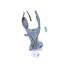 Momcozy Baby Carrier - Newborn to Toddler