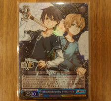 Alicization SAO/S100-E097 Sword Art Online Animation 10th