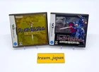 Fire Emblem Shin Monshou no Nazo & Ankokuryu to Hikari no Ken Nintendo DS Tested