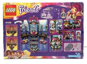 LEGO FRIENDS: Pop Star Show Stage Building Set 41105 w/ Original Box Incomplete