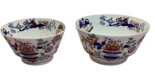 Set Of 2 Hilditch English Bowls c1850