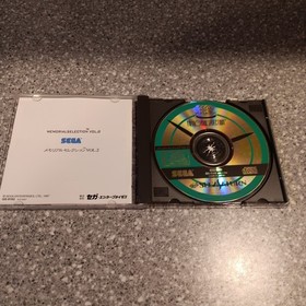 SEGA AGES MEMORIAL SELECTION Vol 2 Sega Saturn 2088 ss US Seller