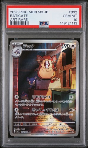 2026 POKEMON JAPANESE M3-NULLIFYING ZERO ART RARE #092 RATICATE PSA 10