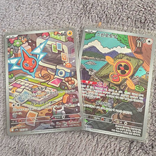 Pok&eacute;mon Karten 2Stk AR Holo sv9a JP Rotom & Spenrotomu 074/063 075/063