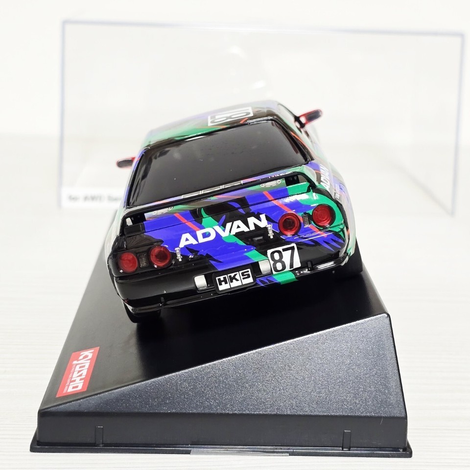 Kyosho Mini-Z MZP482HK Nissan HKS Skyline GT-R R32 1993 JTCC #87 Osamu | eBay UK
