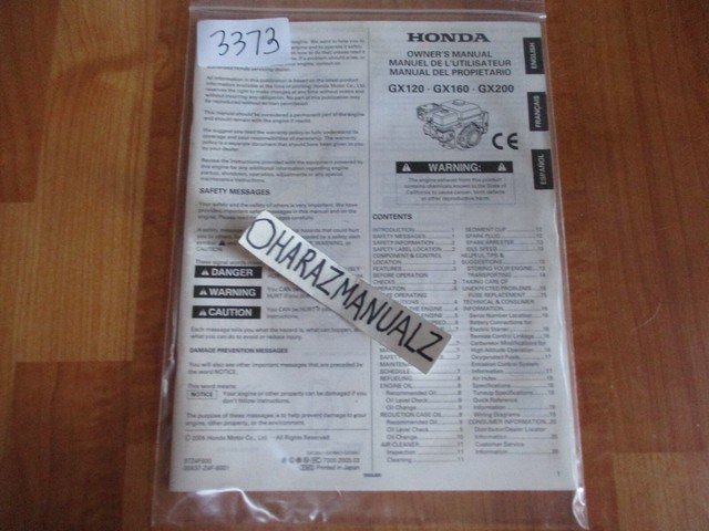 Honda gx200 manual