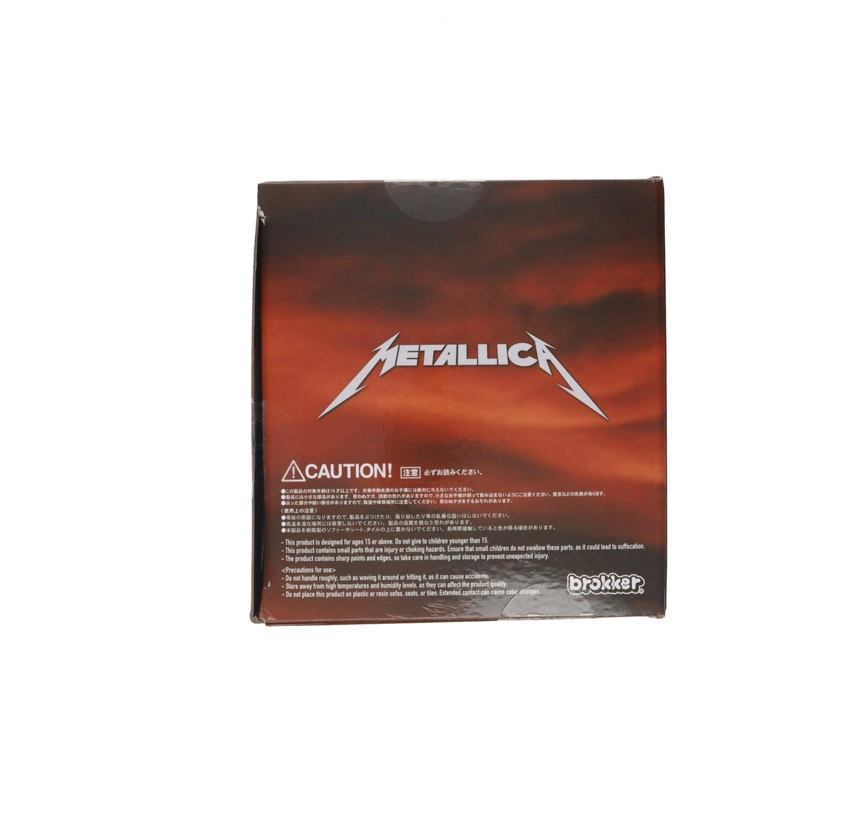 Brokker Toys Metallica 