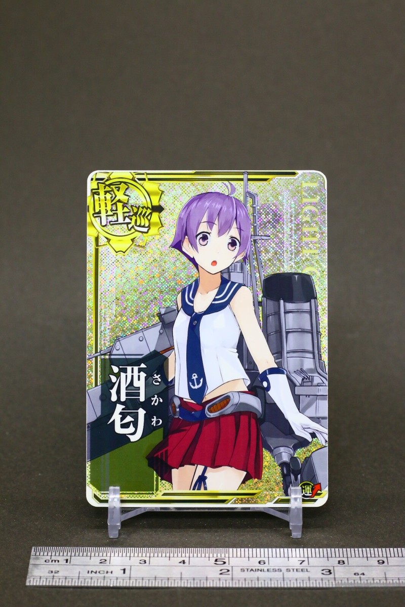 ヴァイスシュヴァルツ 学マス お姉ちゃんに任せなさい！ RRR+