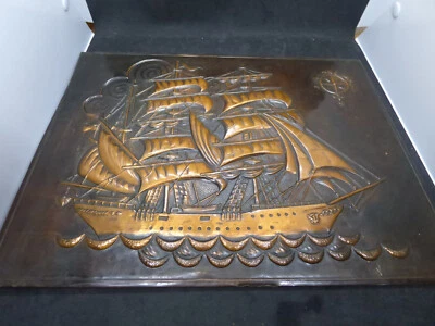 Vintage USSR Copper Sail Ship Comrade Embossed Relief Picture 38.5 x 28.5 cm - Image 1 of 4